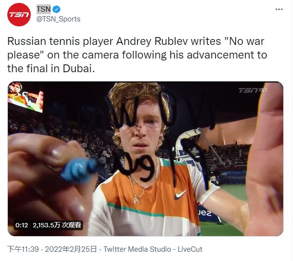 让它在搜索 让它在搜索