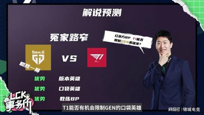 洞的稳定发 洞的稳定发