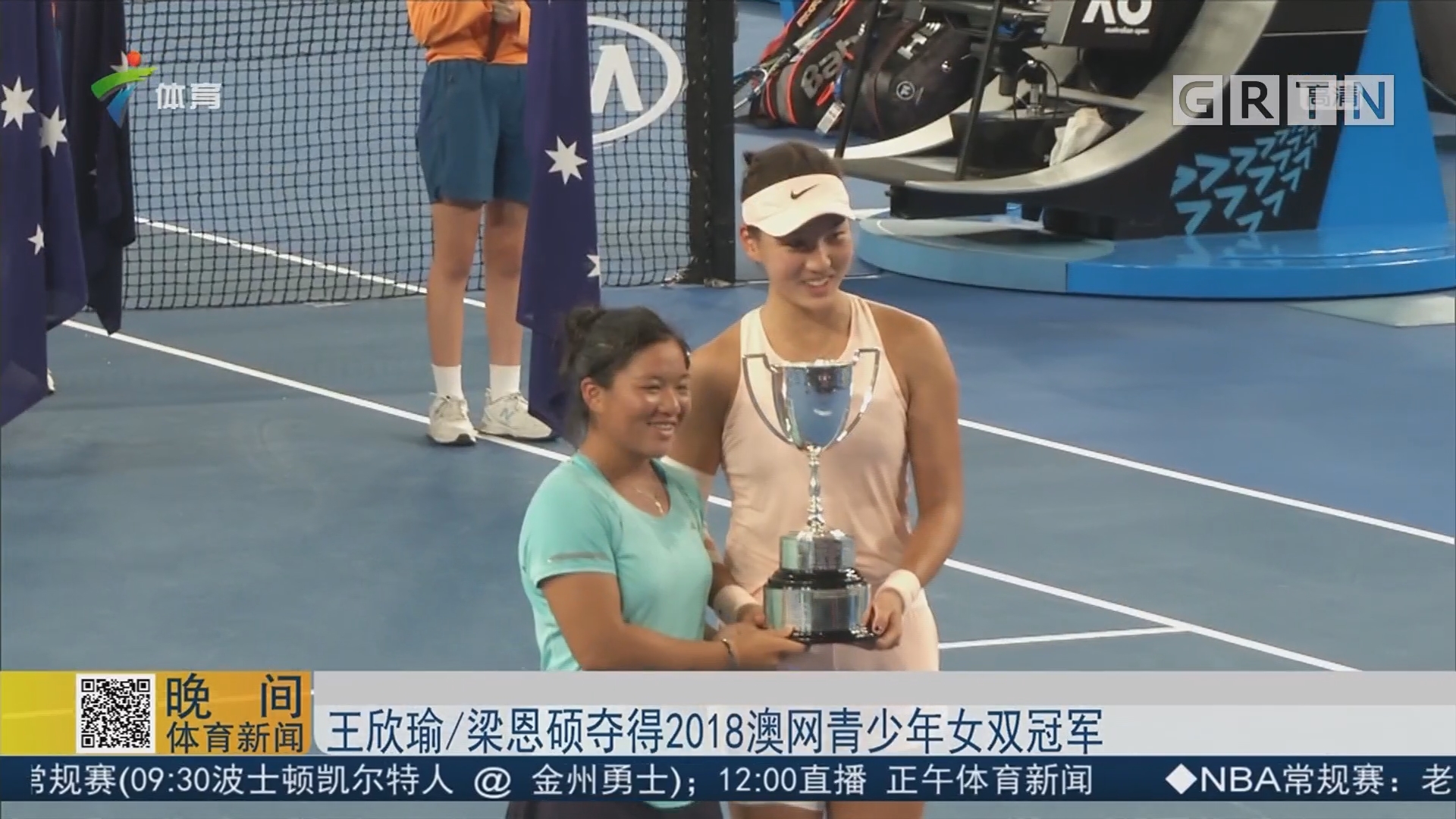 优化的标签 优化的标签