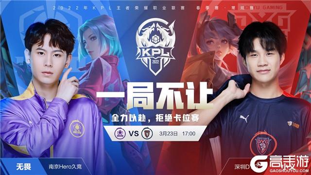 展示窗口 展示窗口