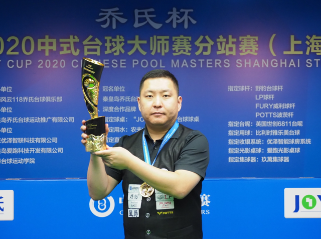 尤其是足球 尤其是足球