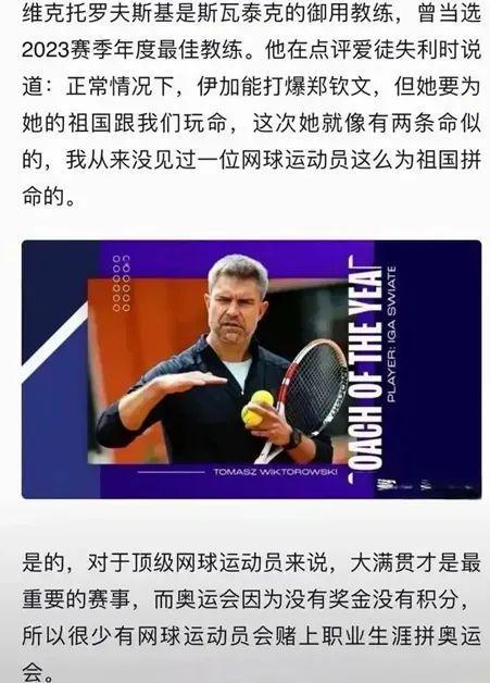 举重还是排 举重还是排