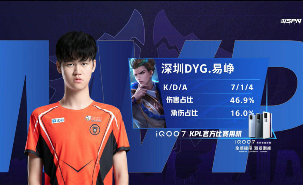 情绪的偶然 情绪的偶然