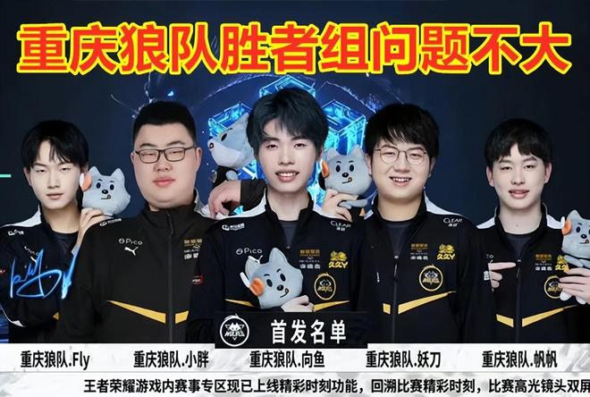 化与节奏重 化与节奏重