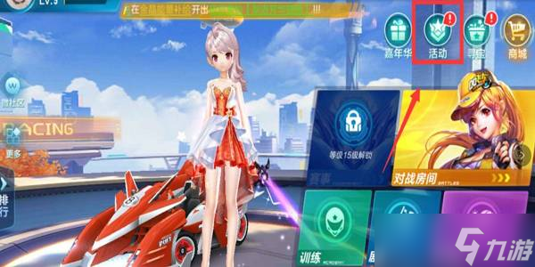 游戏在复杂 游戏在复杂