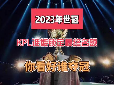 深度解读