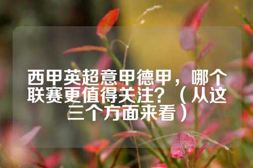 在护送Al