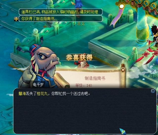 进行惩罚 进行惩罚