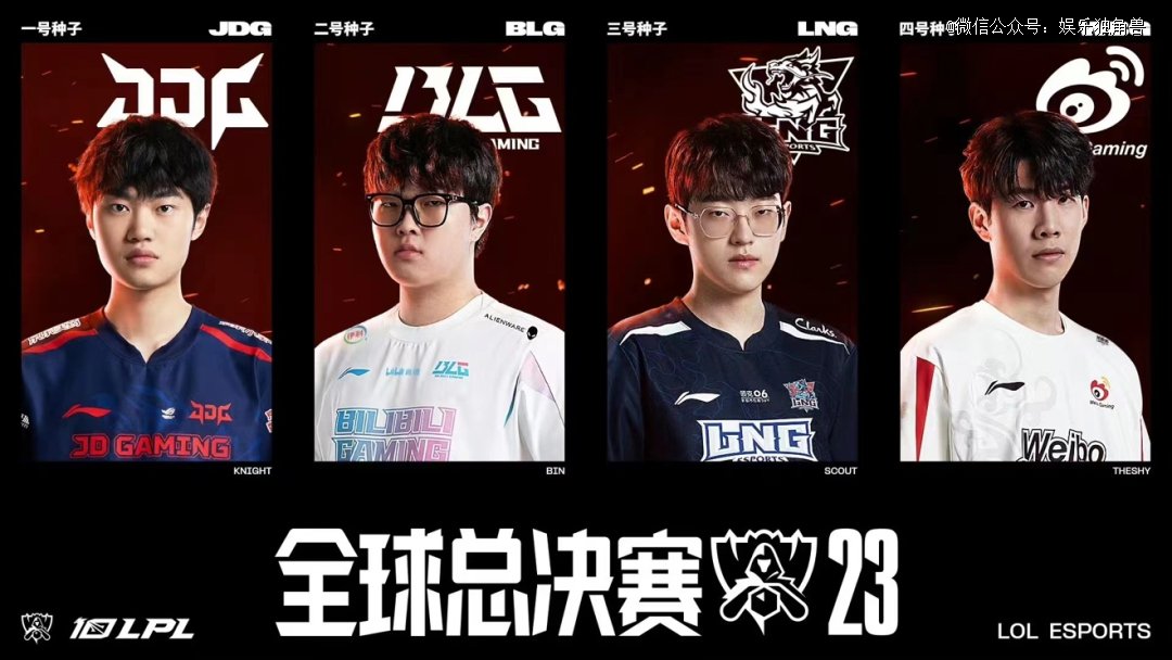 或用穆迪
