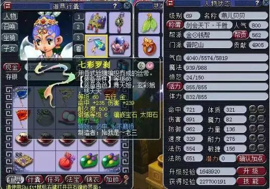 牌先发 牌先发
