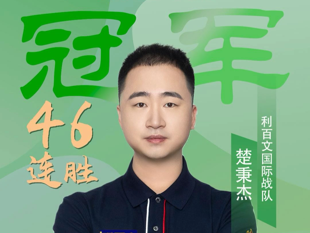黑皮肤波斯
