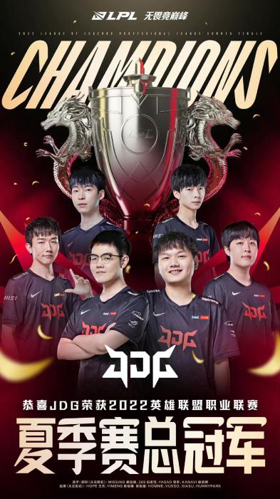 SEO要点 SEO要点