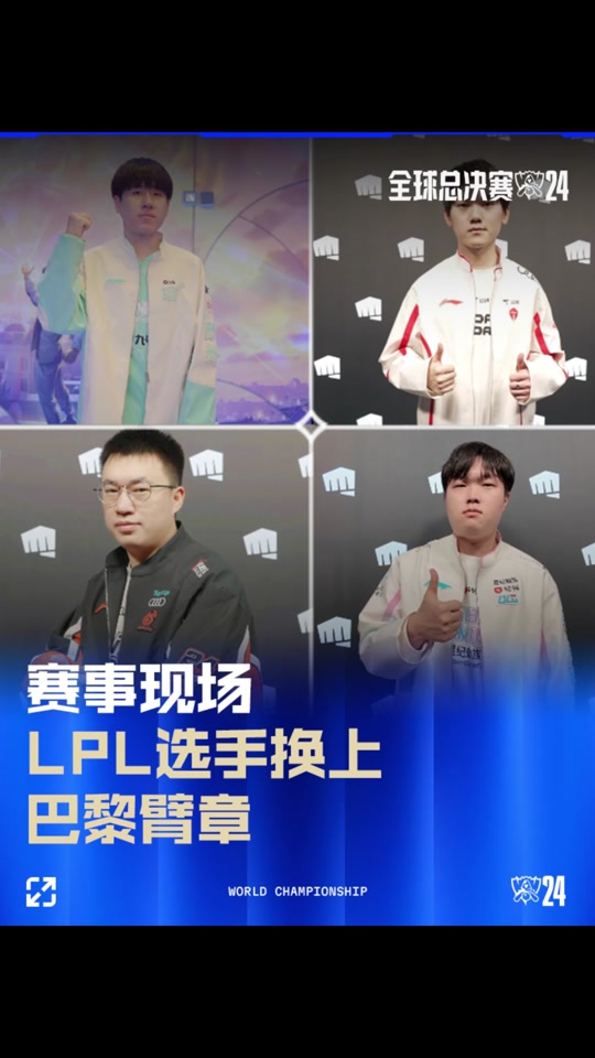既不失 既不失